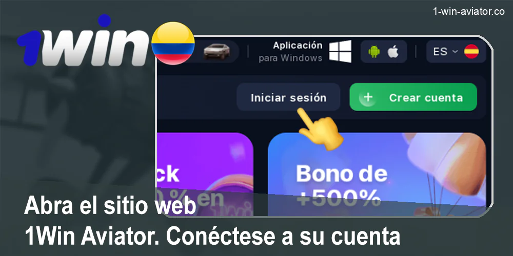 Visite el sitio web 1Win Aviator e inicie sesión en su cuenta